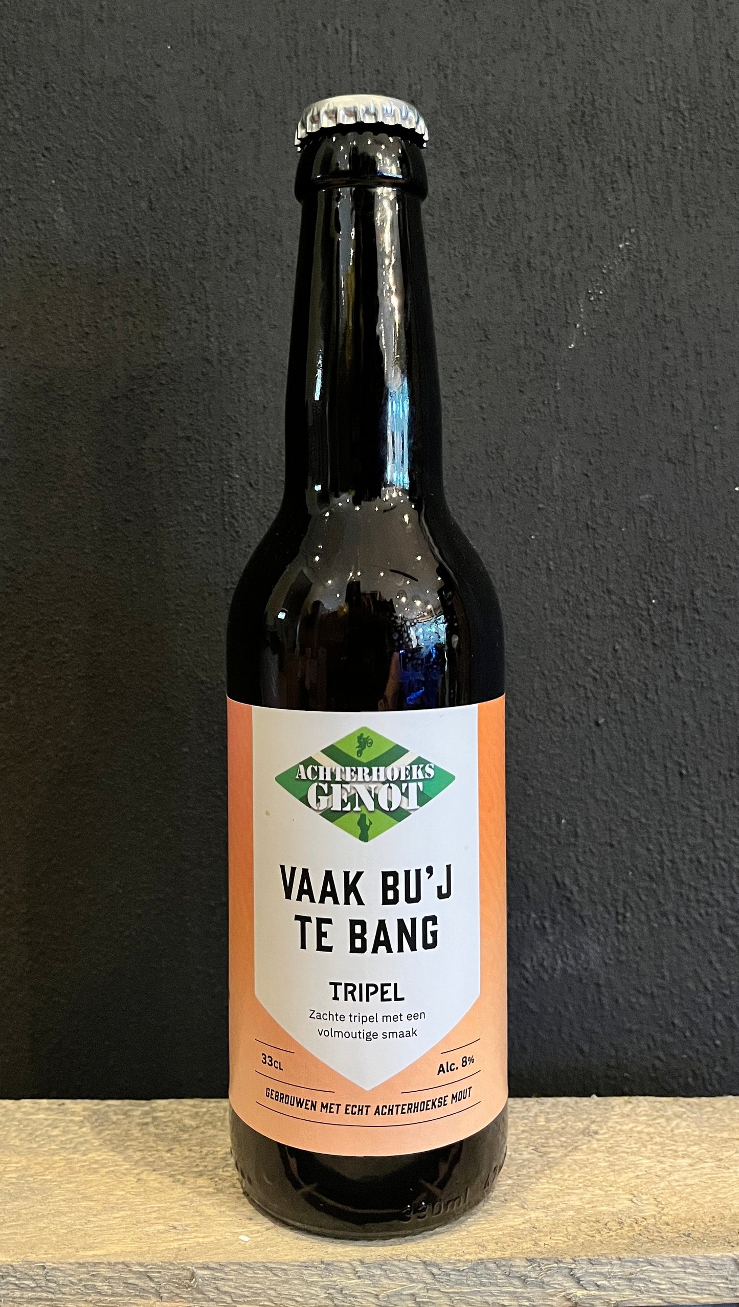 Achterhoeks Genot - Vaak Bu'j Te Bang