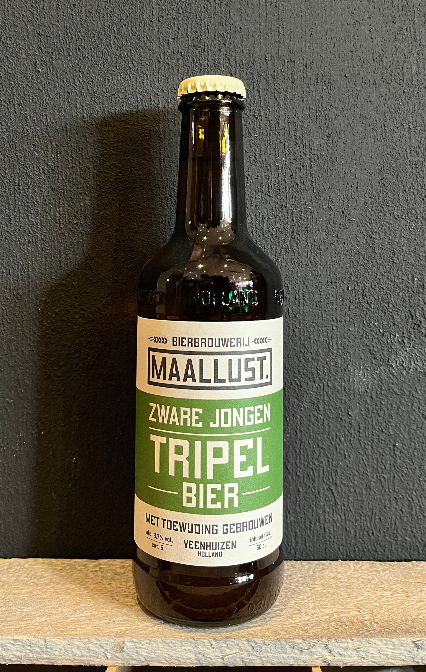 Maallust - Zware Jongen