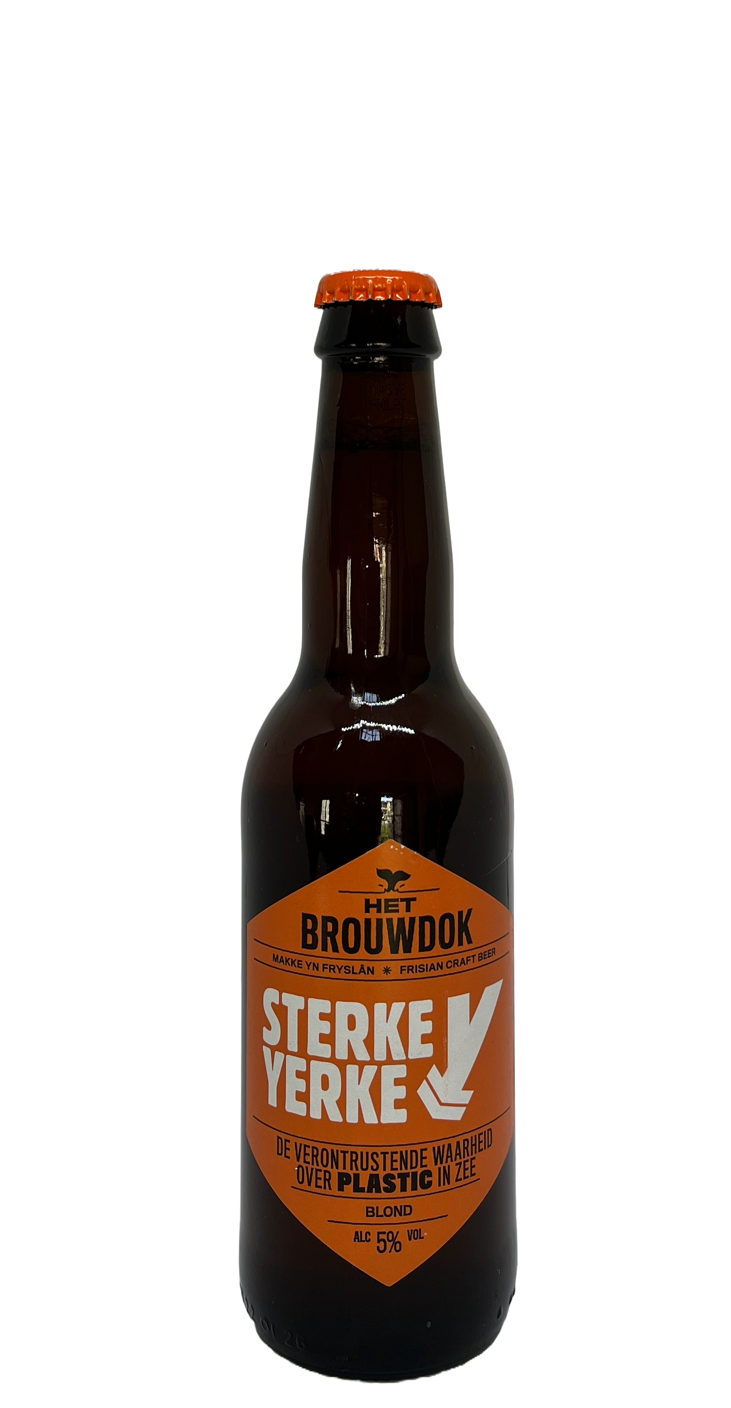 Brouwdok - Sterke Yerke