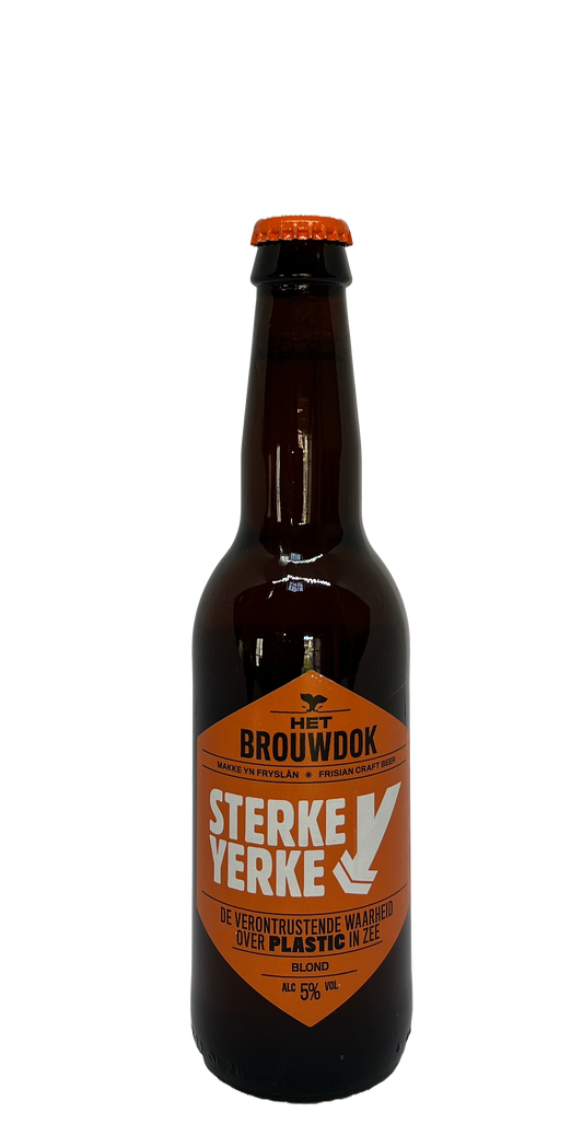 Brouwdok - Sterke Yerke