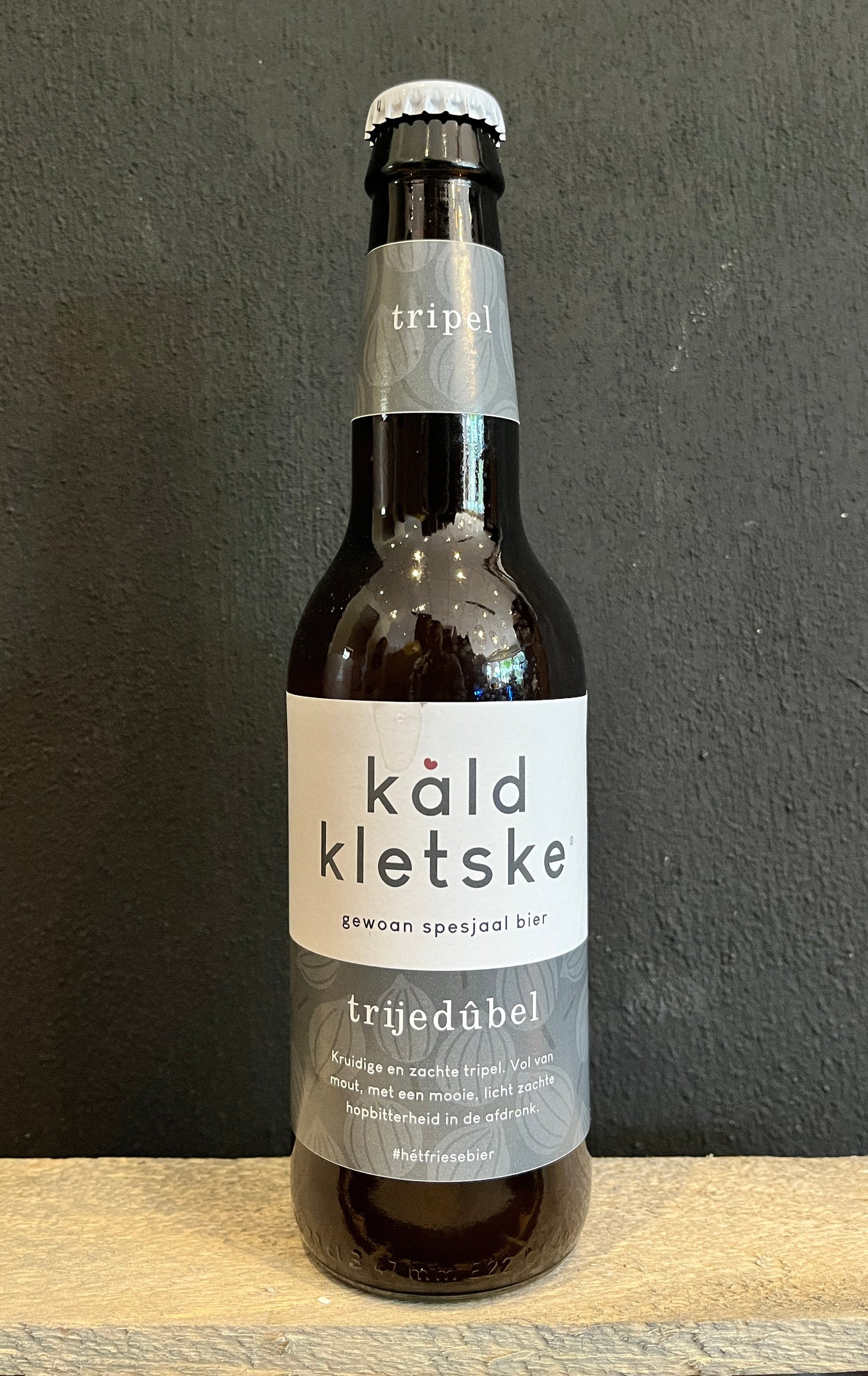 Brouwerij Dockum - Kald Kletske Trijedubel