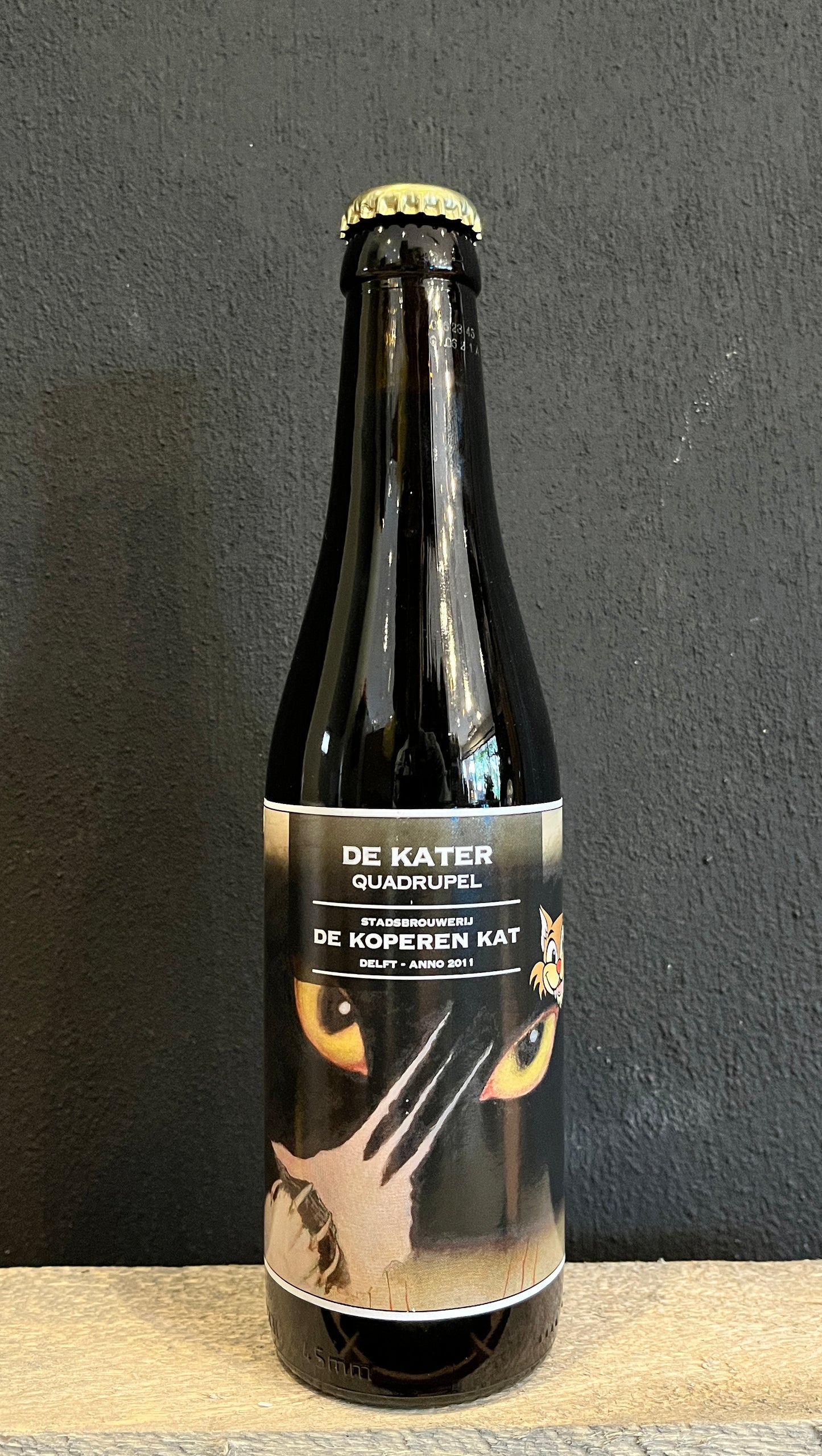 Stadsbrouwerij de Koperen Kat - de Kater